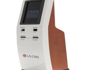 LG CNS, 기업의 출입 보안 강화하는 지능형 보안 솔루션 출시